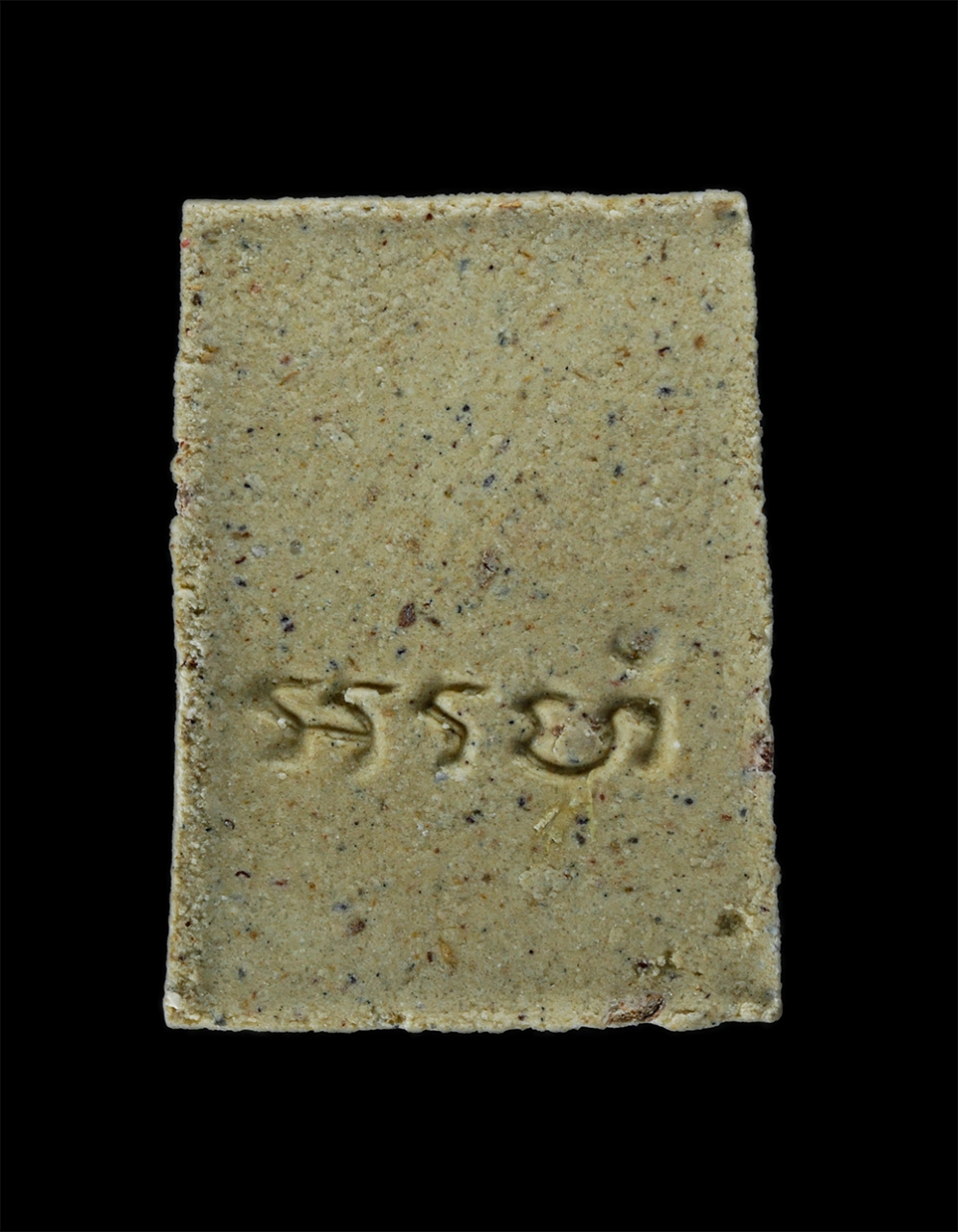 23Jul24 (190)p.jpg - พระสมเด็จคะแนน หลังยันต์ นะ อะ ระ หัง เนื้อผงพุทธคุณ ผงว่าน ผงน้ำมัน พระเก่าสวย ไม่ทราบที (องค์ที่ 2)  | https://kamulet.in.th